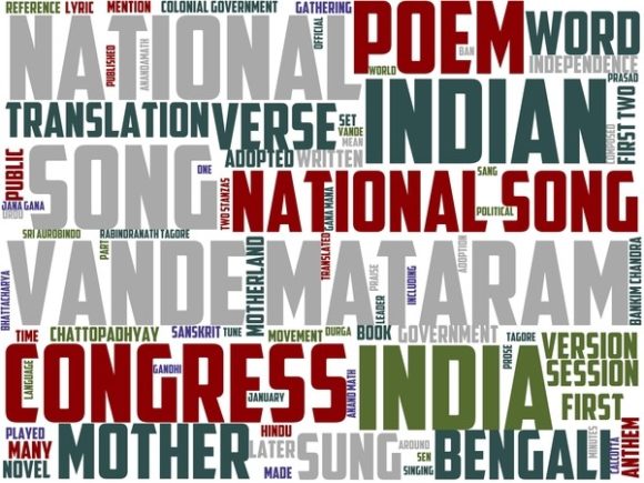 Mataram Wordart Book Cover: A Hand-Drawn Wordcloud That Works Across Real Creative Workflows